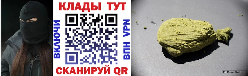 Виды наркотиков купить Новосиль Каннабис  Кокаин  Гашиш  Мефедрон 