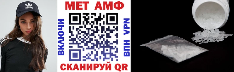 сколько стоит blacksprut ONION АМФЕТАМИН Розовый Новосиль