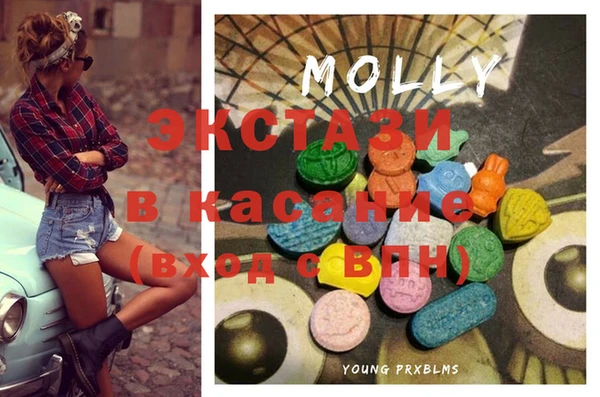 гидропоника Новодвинск