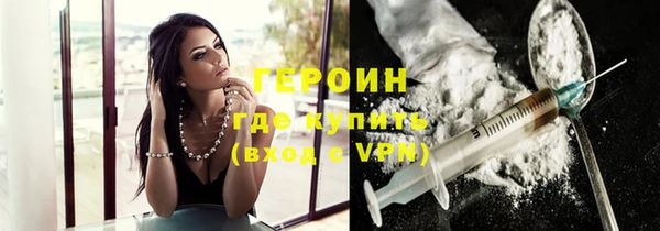 гидропоника Новодвинск