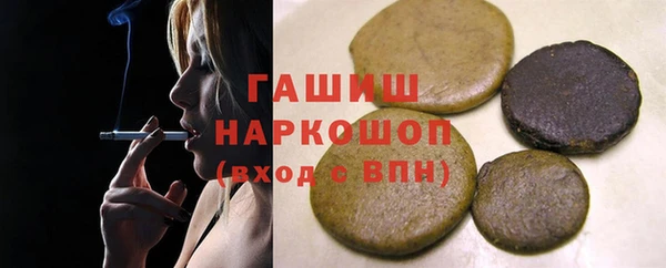 гидропоника Новодвинск