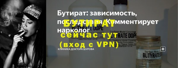 MDMA Няндома