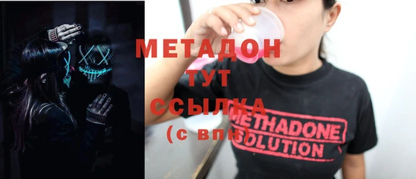 гидропоника Новодвинск