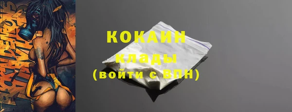 гидропоника Новодвинск