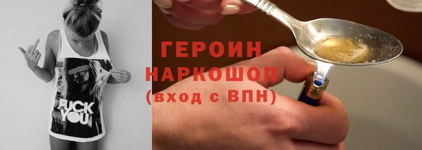 гидропоника Новодвинск