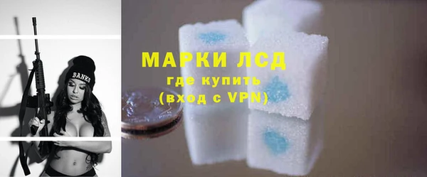 марки nbome Нефтекумск