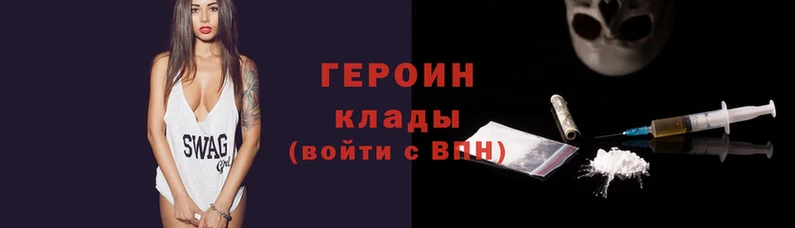 гидропоника Новодвинск