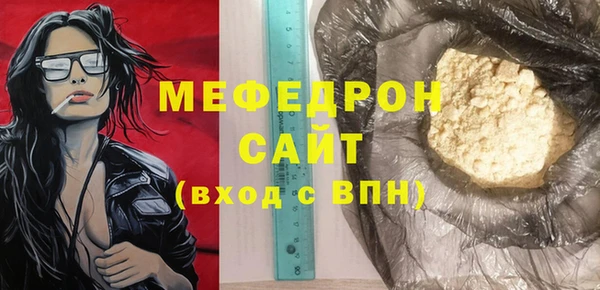 MDMA Няндома