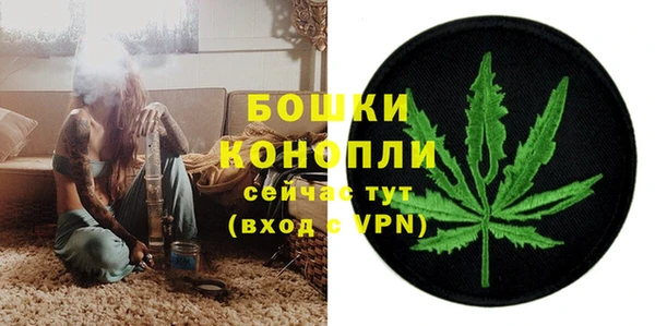 кокаин Нея