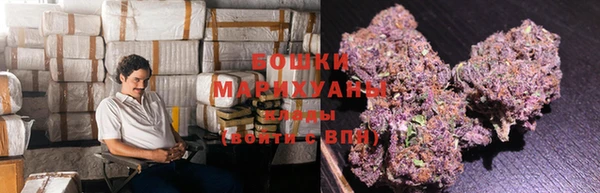 MDMA Няндома