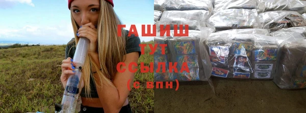 мескалин Нягань