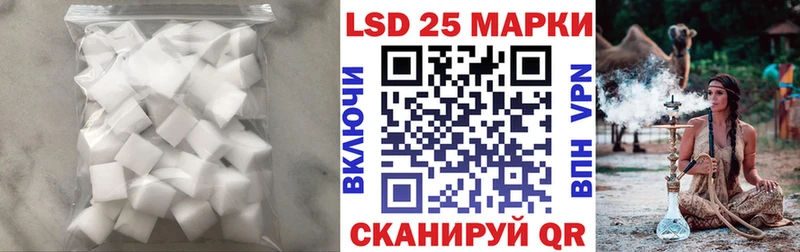 даркнет Telegram  блэк спрут зеркало  Новосиль  Лсд 25 экстази ecstasy 