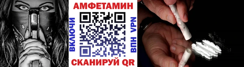 как найти закладки  Новосиль  Метамфетамин Декстрометамфетамин 99.9% 